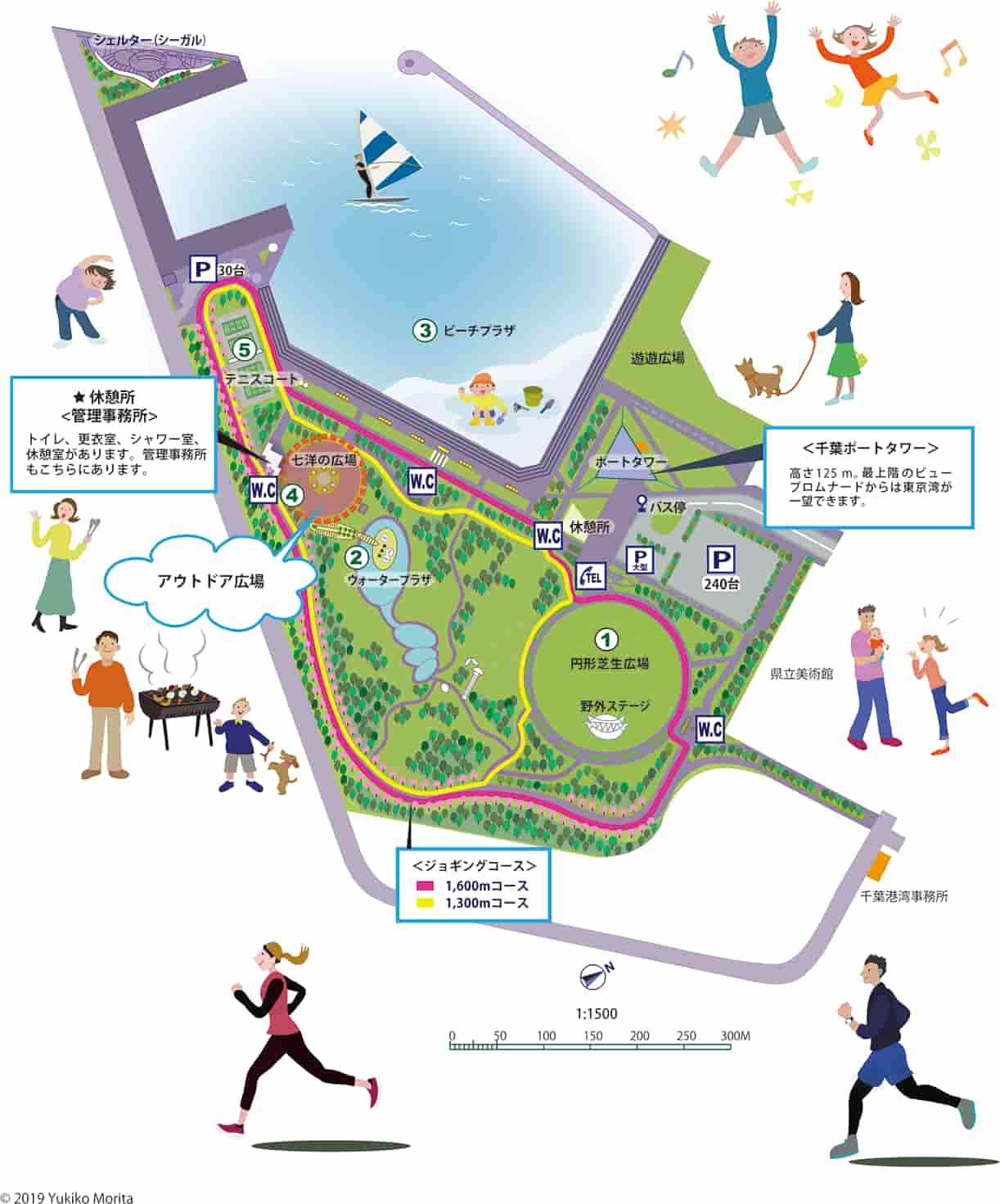 千葉ポートパークの園内マップ