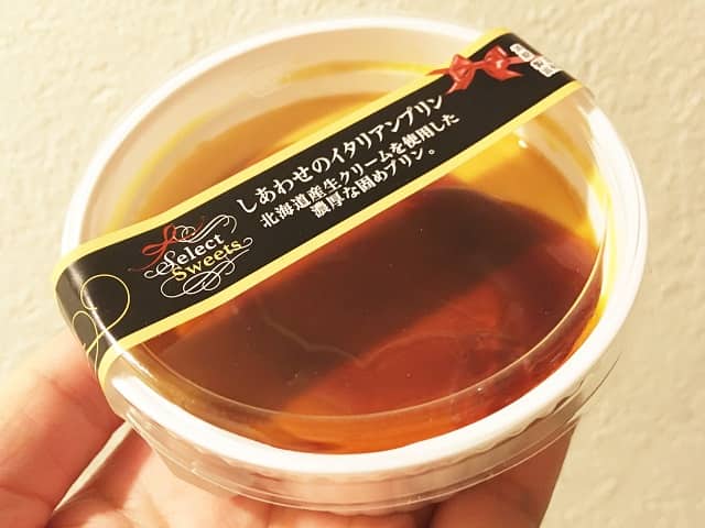 しあわせのイタリアンプリン